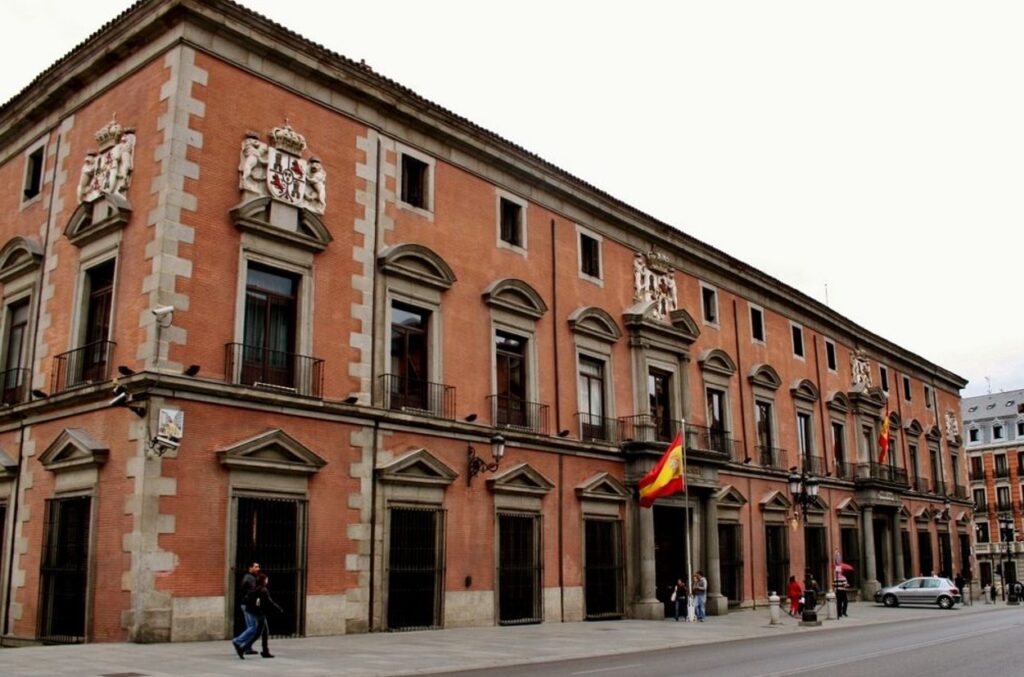 El palacio de los Consejos, palacio del duque de Uceda o palacio de Uceda